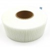 CINTA DE JUNTAS AUTOADHESIVA - ROLLO 90 Ml